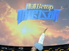 -三亚红色娘子军演艺公园景区