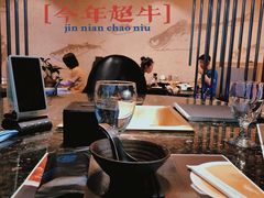 -王家渡火锅店(棕榈泉店)