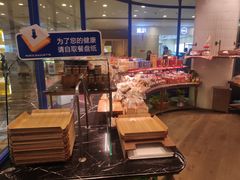 大堂-巴黎贝甜·生日蛋糕(环球中心店)