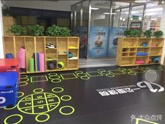 -一公里健身(龙湖紫都城店)
