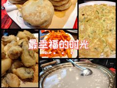 -高晓山馅饼店(牛庄百年店)