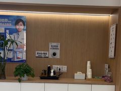 -泰康拜博口腔(松江印象城臻尔店)