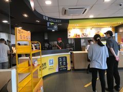 -麦当劳(吴中大道店)