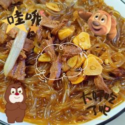 -HEYAN荷妍专业脱毛连锁机构
