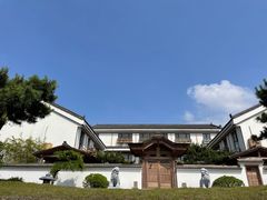 -东方艺术博物馆