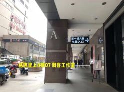 -刺客纹画纹身·洗纹身·穿孔饰品