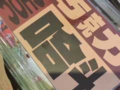-DEMO黛慕蛋糕(中泰店)
