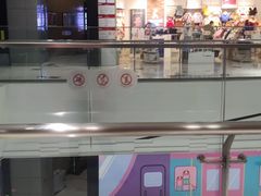 -鑫嘉汇购物中心