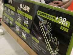 -無弓射箭俱乐部(领展中心城店)