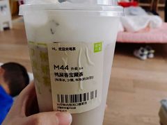 -奈雪的茶(中海环宇荟店)