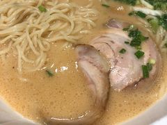 豚骨味噌叉烧拉面-火影忍者一乐拉面(环球港店)