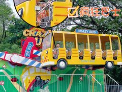 -广州长隆欢乐世界