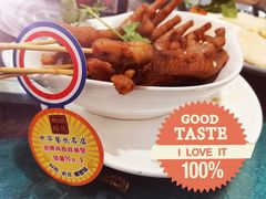 -御膳粥·牛乳粥底火锅·地道顺德菜(容桂店)