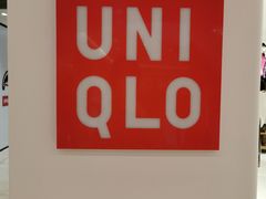 -优衣库(武汉国际广场店)