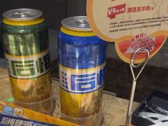 -七欣天香辣蟹火锅(南通任港路大润发店)