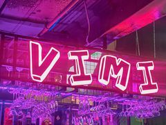 -vimi便利店酒吧