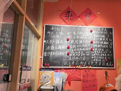 -荆九爷爆炒桥头三嫩(夫子庙店)