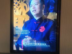 -阿五黄河大鲤鱼(纬三路店)