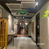 春日墨西哥