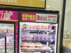 -味多美蛋糕(灯市口店)