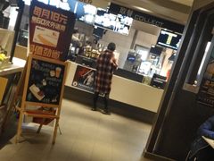 门面-麦当劳(红旗路店)