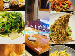 -雀舞云南菜(天津天河城购物中心店)