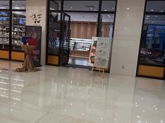 -大连铂尔曼酒店-铂尔曼美食廊 Pullman Deli