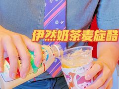 -麦当劳(铜锣湾店)