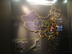 -中共一大纪念馆