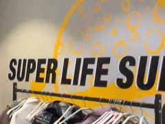 -超级猩猩健身·团课·瑜伽(花园道店)