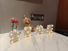 -月下料理(楷林IFC店)