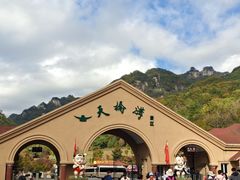 -丹东天桥沟景区