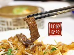 -西郊壹号