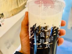 -炖物24章·顺时轻养茶(黄龙店)