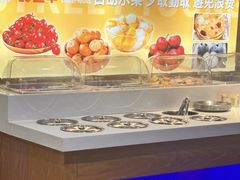 -路边羊烧烤酒场(宝带路店)