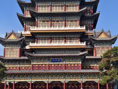 -中国钧瓷文化园