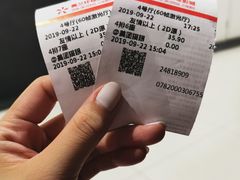 -方恒购物中心(望京小街店)