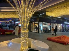-三匠寿司屋(吾悦广场店)