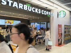 -星巴克(无锡大东方店)