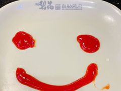 -梨花自助烤肉(天河城店)