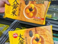 -天虹购物中心(深圳龙华店)
