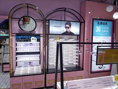 -Sweet Color美瞳隐形眼镜店(九亭金地广场店)