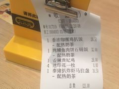 -大家乐(佛山南海店)