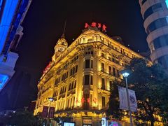 -南京路步行街