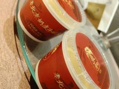 -羲和雅苑•北京烤鸭(乐园道万象城店)