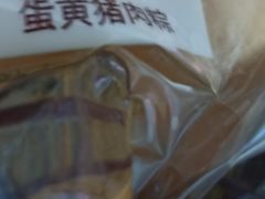 -五芳齋(云南南路店)