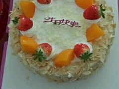 生日蛋糕-妙思西饼(新华新玛特店)