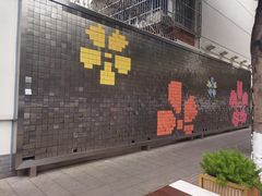 -全季酒店(成都春熙路IFS国金中心店)