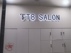 -T8 SALON