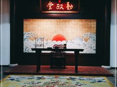 -江宁织造博物馆